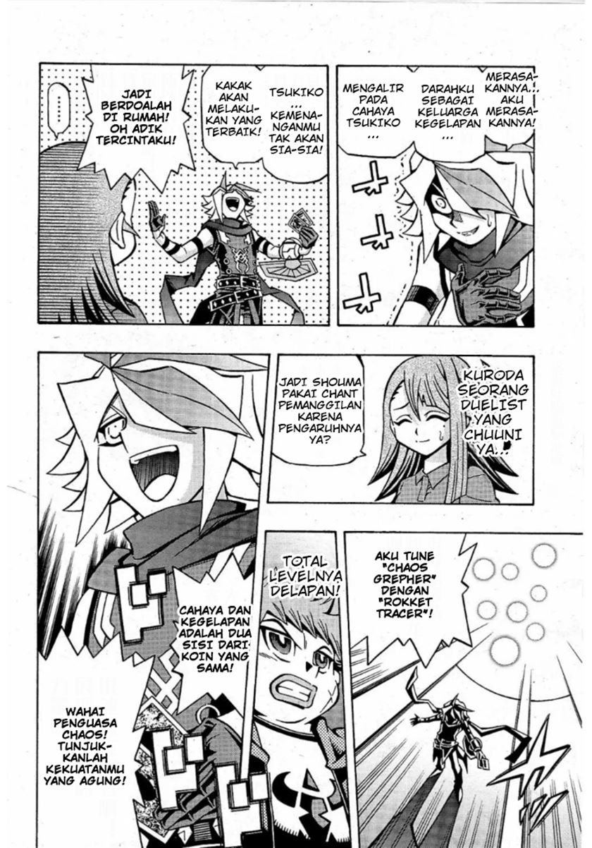 image-komik-yu-gi-oh-ocg-structures-chapter-17-8/27