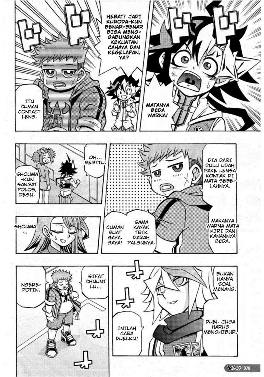 image-komik-yu-gi-oh-ocg-structures-chapter-17-10/27