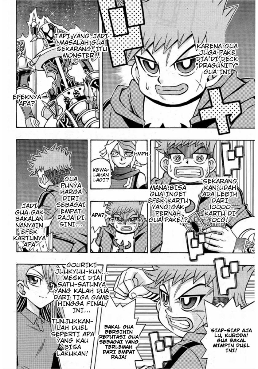 image-komik-yu-gi-oh-ocg-structures-chapter-17-14/27