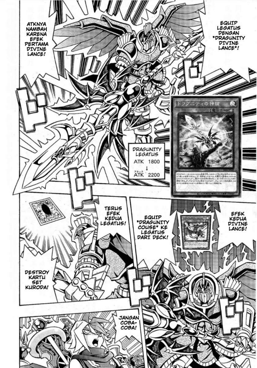 image-komik-yu-gi-oh-ocg-structures-chapter-17-18/27
