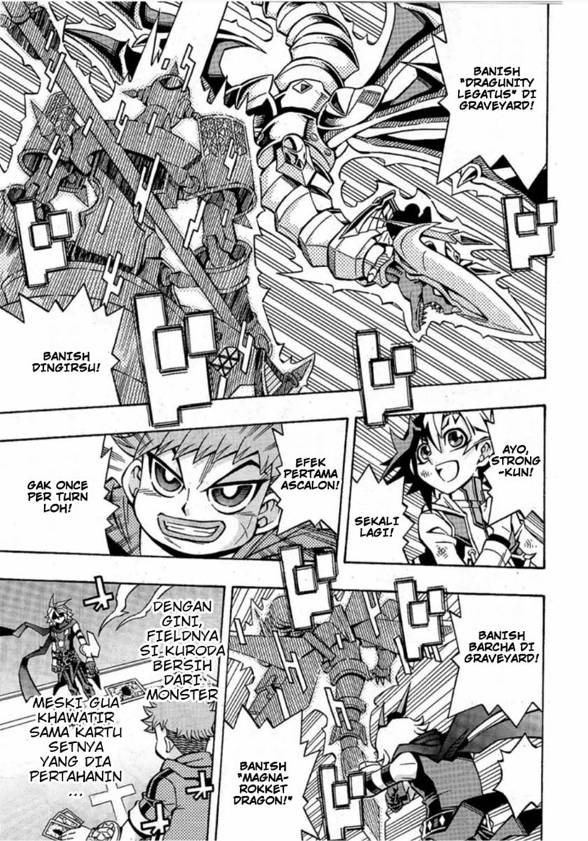 image-komik-yu-gi-oh-ocg-structures-chapter-17-24/27