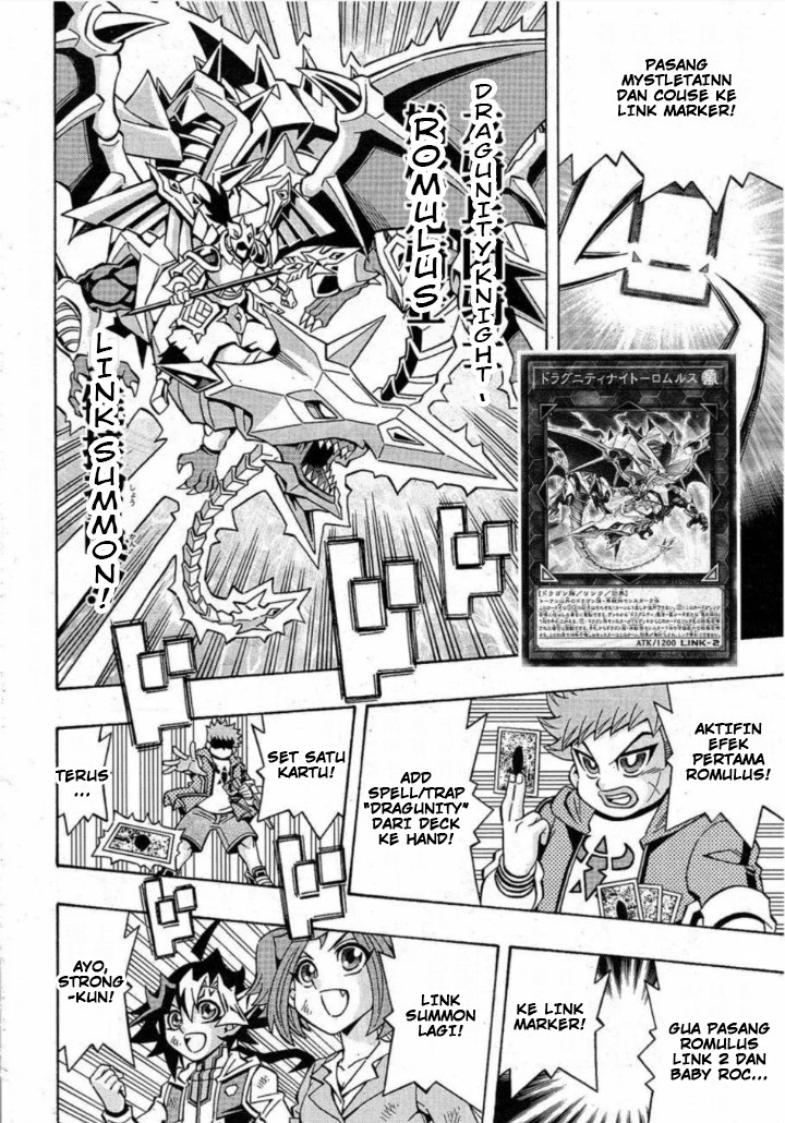 image-komik-yu-gi-oh-ocg-structures-chapter-18-1/24