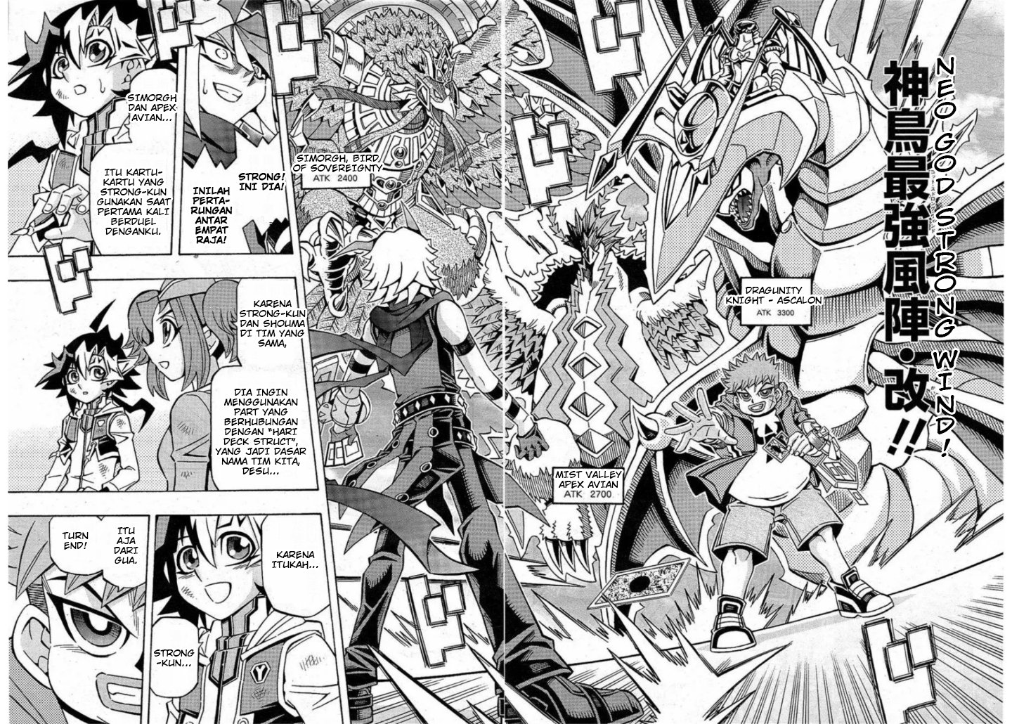image-komik-yu-gi-oh-ocg-structures-chapter-18-3/24