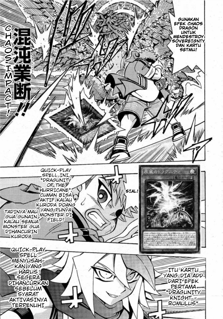 image-komik-yu-gi-oh-ocg-structures-chapter-18-13/24