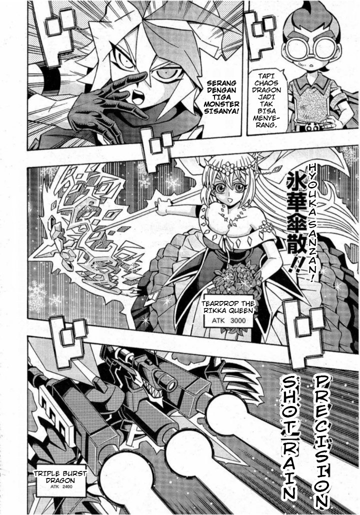 image-komik-yu-gi-oh-ocg-structures-chapter-18-14/24