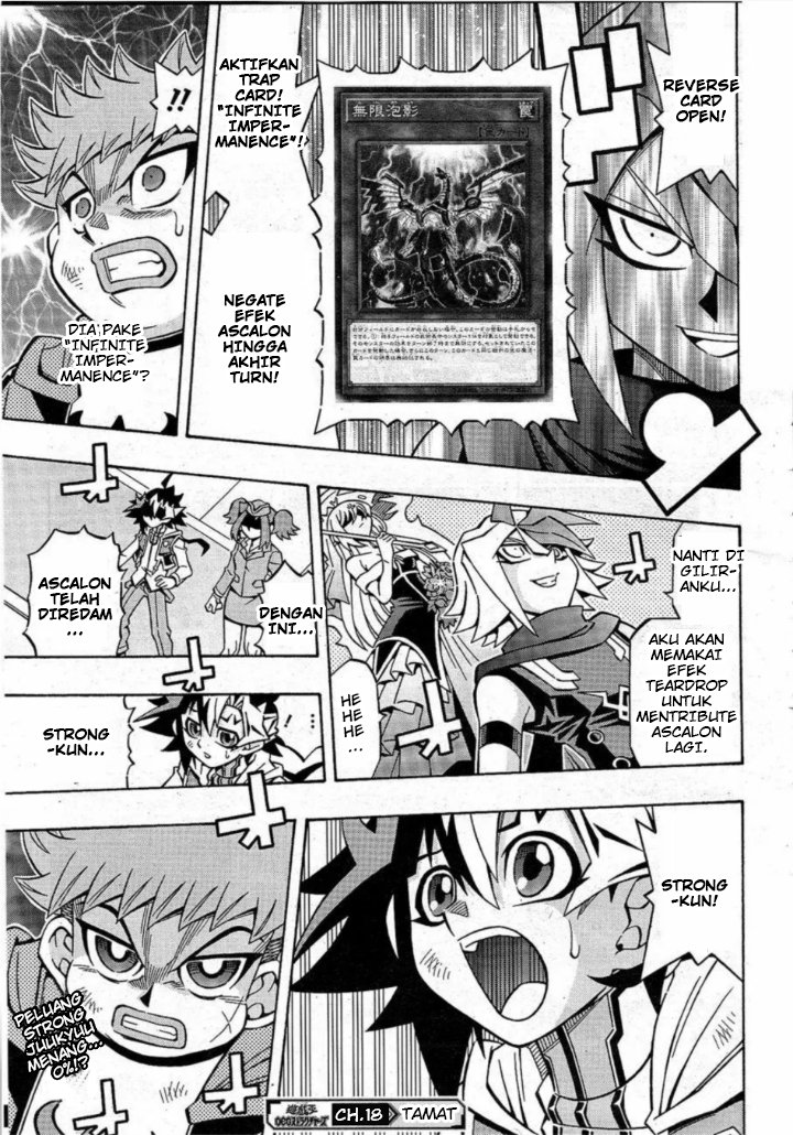 image-komik-yu-gi-oh-ocg-structures-chapter-18-22/24