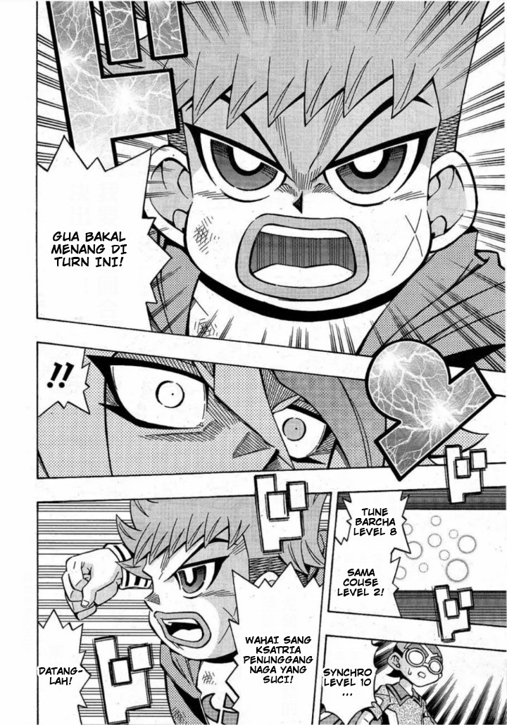 image-komik-yu-gi-oh-ocg-structures-chapter-19-5/24