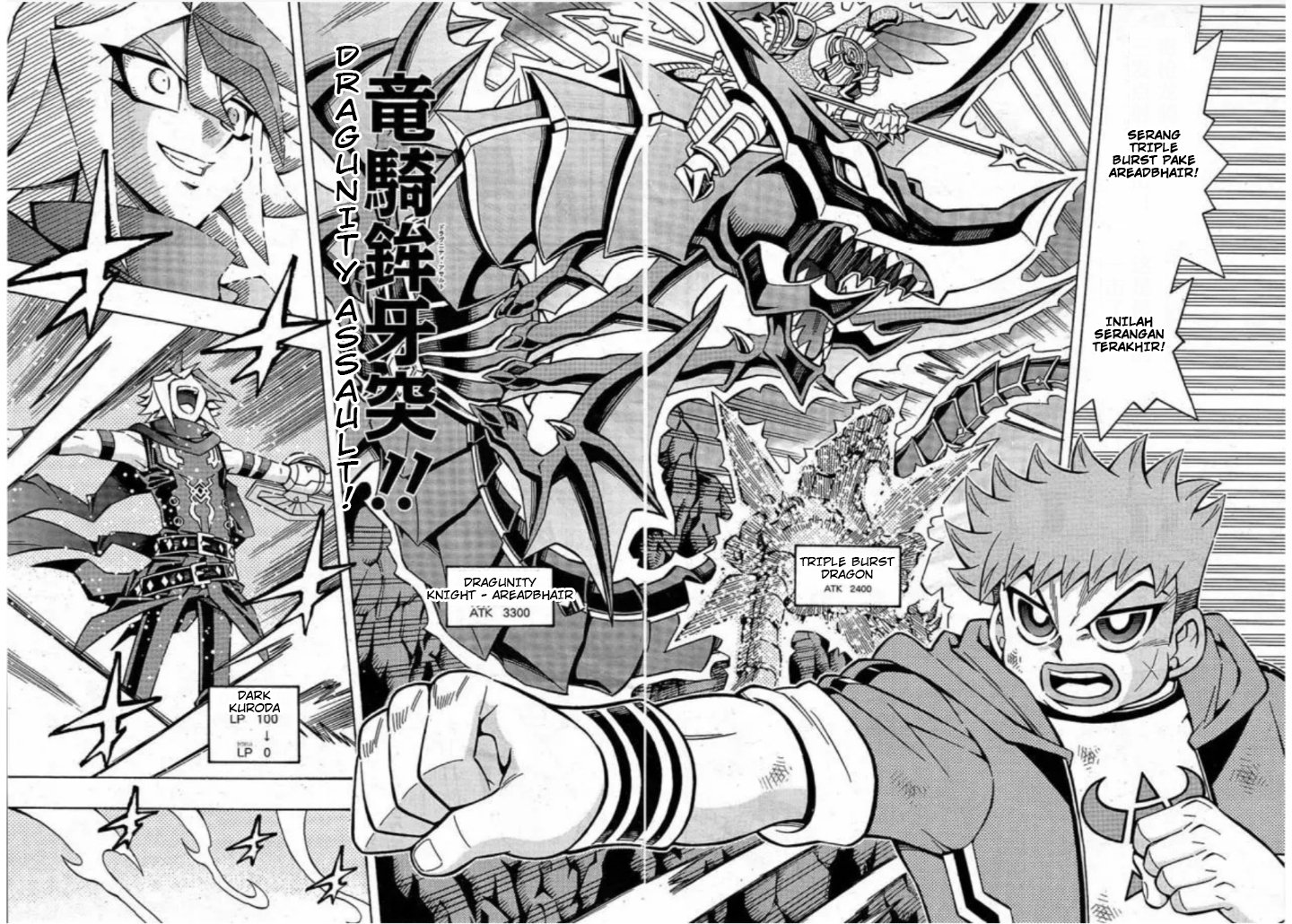 image-komik-yu-gi-oh-ocg-structures-chapter-19-9/24
