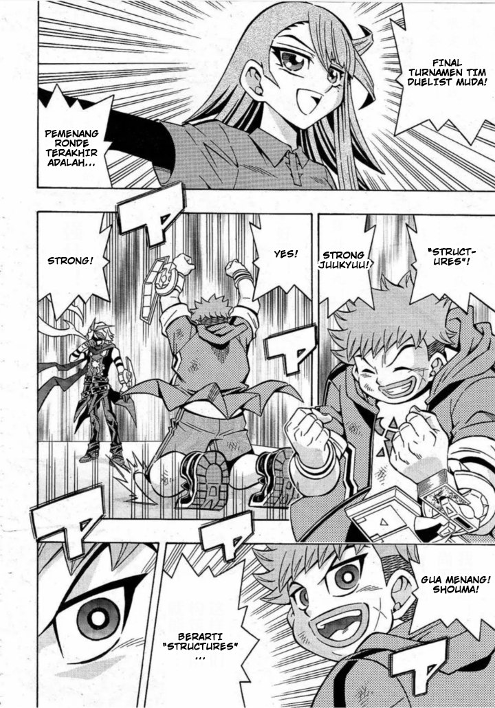 image-komik-yu-gi-oh-ocg-structures-chapter-19-10/24