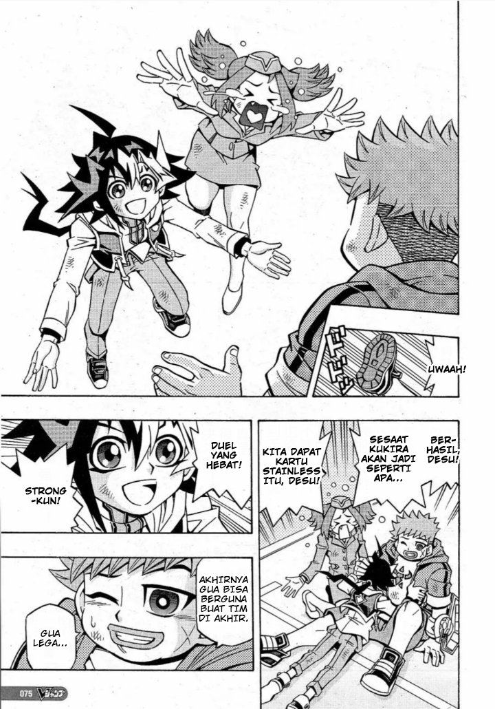 image-komik-yu-gi-oh-ocg-structures-chapter-19-11/24