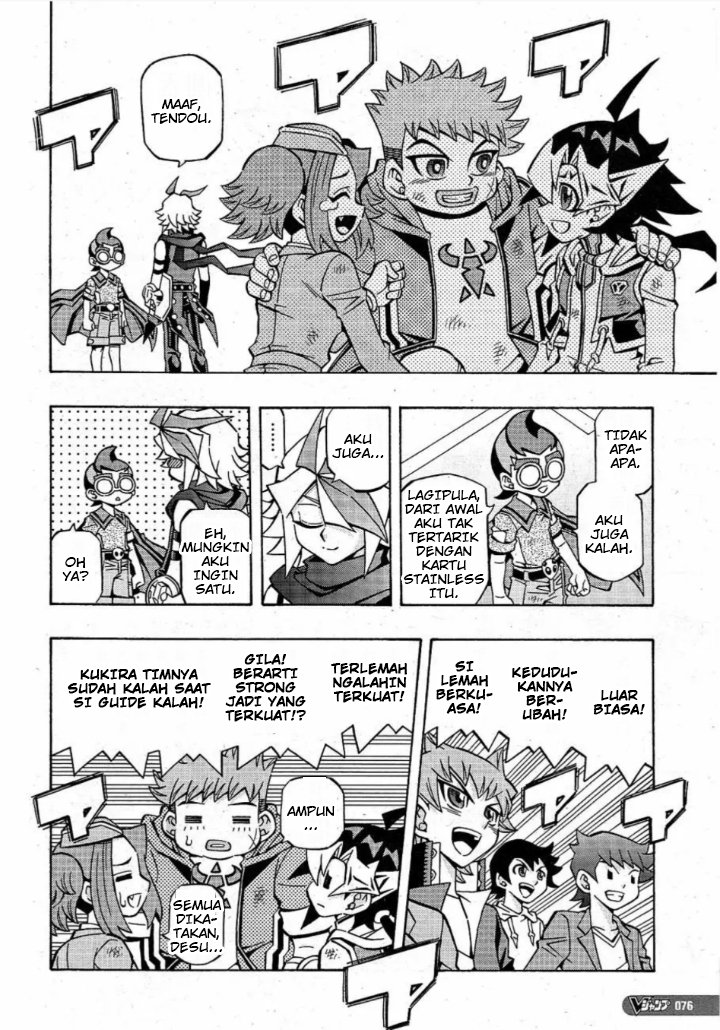 image-komik-yu-gi-oh-ocg-structures-chapter-19-12/24