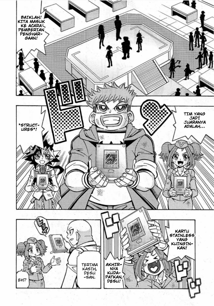 image-komik-yu-gi-oh-ocg-structures-chapter-19-17/24