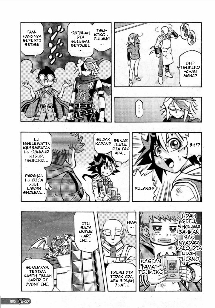 image-komik-yu-gi-oh-ocg-structures-chapter-19-20/24