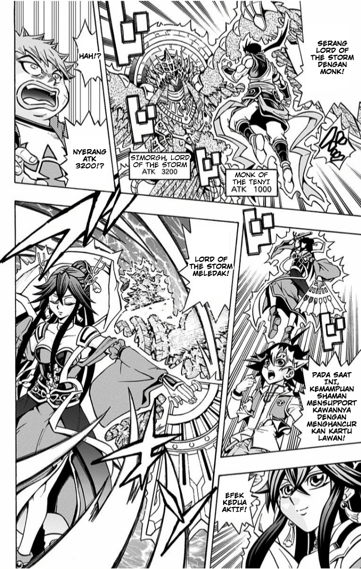 image-komik-yu-gi-oh-ocg-structures-chapter-2-5/30