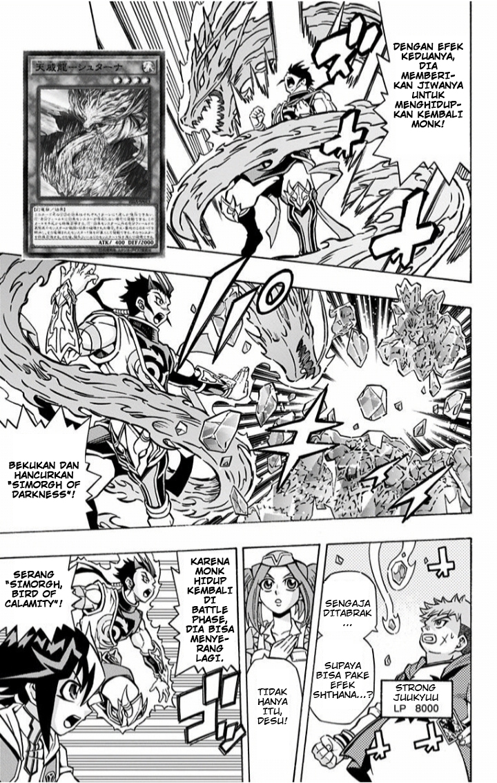 image-komik-yu-gi-oh-ocg-structures-chapter-2-8/30