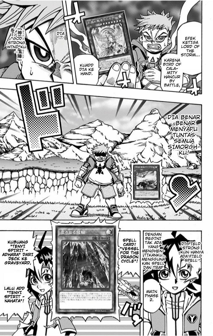 image-komik-yu-gi-oh-ocg-structures-chapter-2-10/30