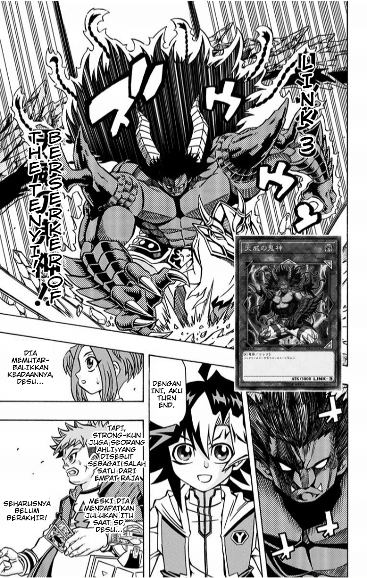 image-komik-yu-gi-oh-ocg-structures-chapter-2-12/30