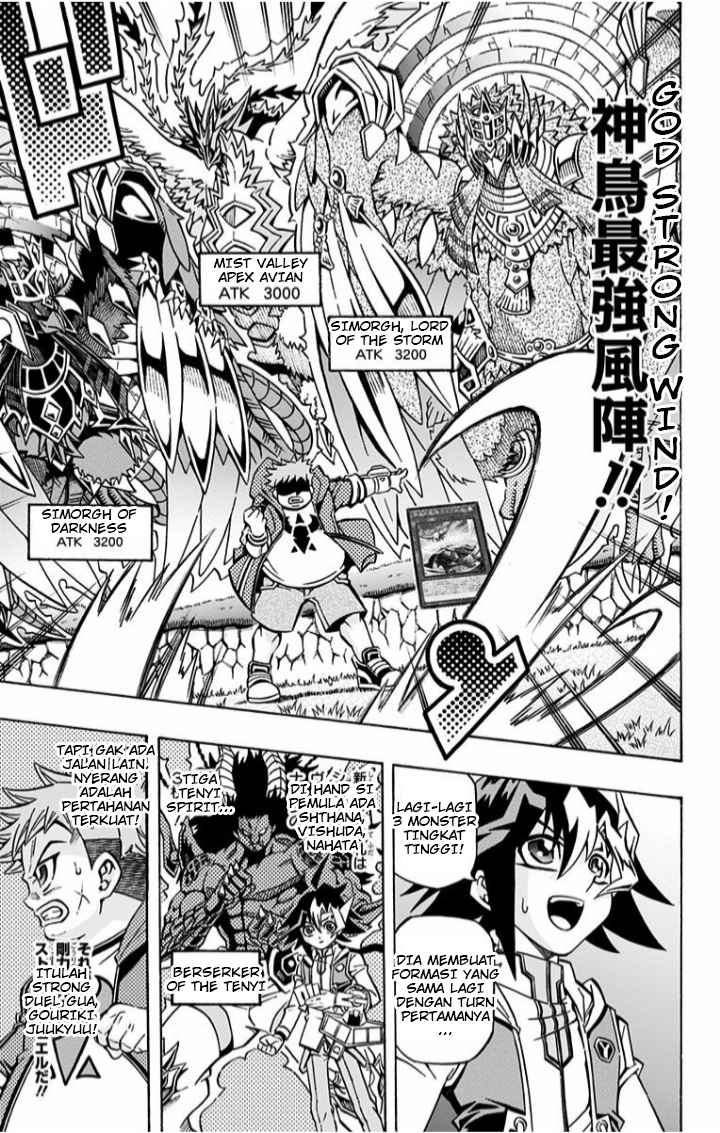 image-komik-yu-gi-oh-ocg-structures-chapter-2-14/30