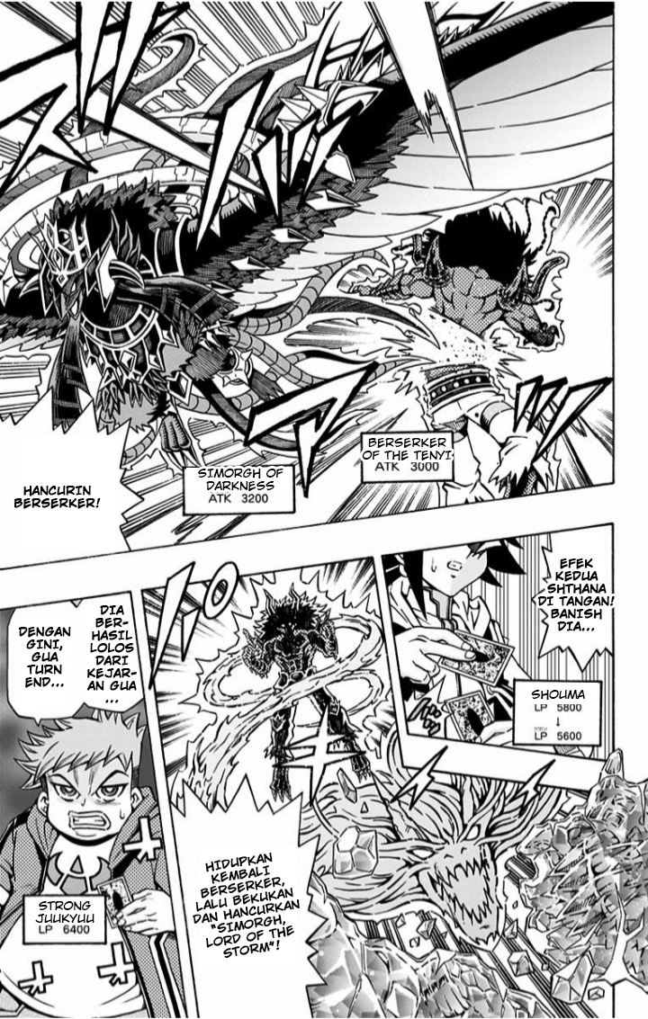 image-komik-yu-gi-oh-ocg-structures-chapter-2-16/30