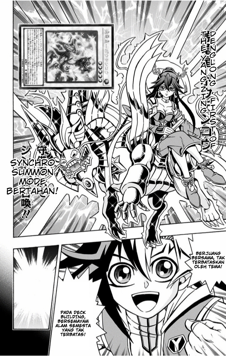 image-komik-yu-gi-oh-ocg-structures-chapter-2-19/30