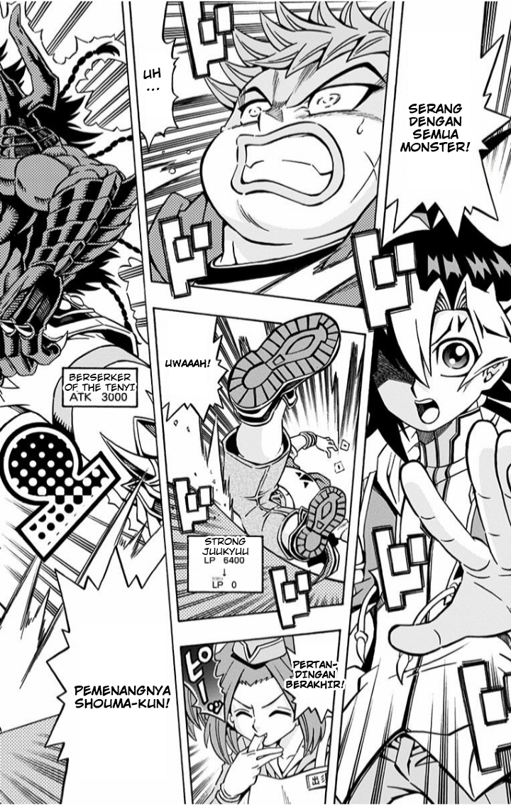 image-komik-yu-gi-oh-ocg-structures-chapter-2-22/30