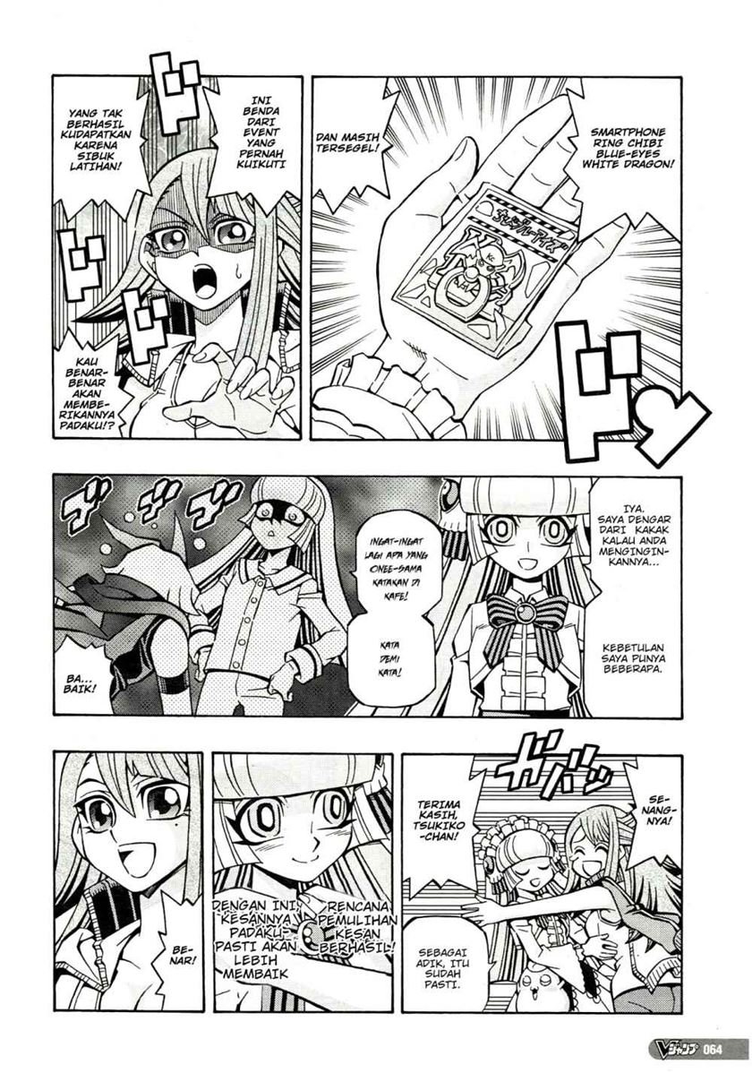 image-komik-yu-gi-oh-ocg-structures-chapter-20-4/30