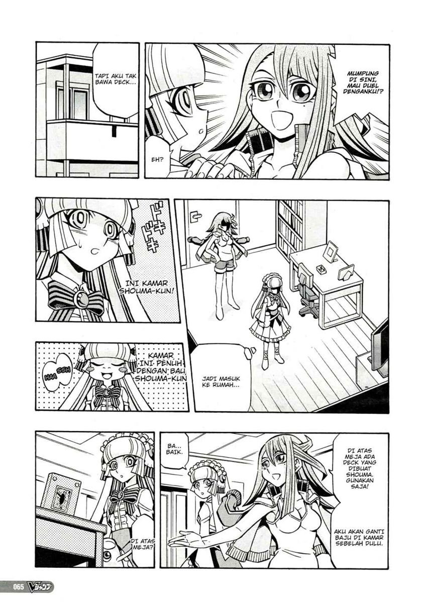 image-komik-yu-gi-oh-ocg-structures-chapter-20-5/30
