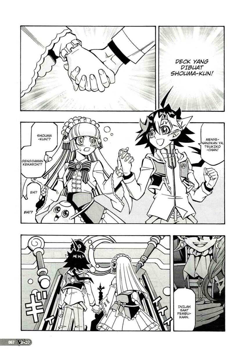 image-komik-yu-gi-oh-ocg-structures-chapter-20-6/30