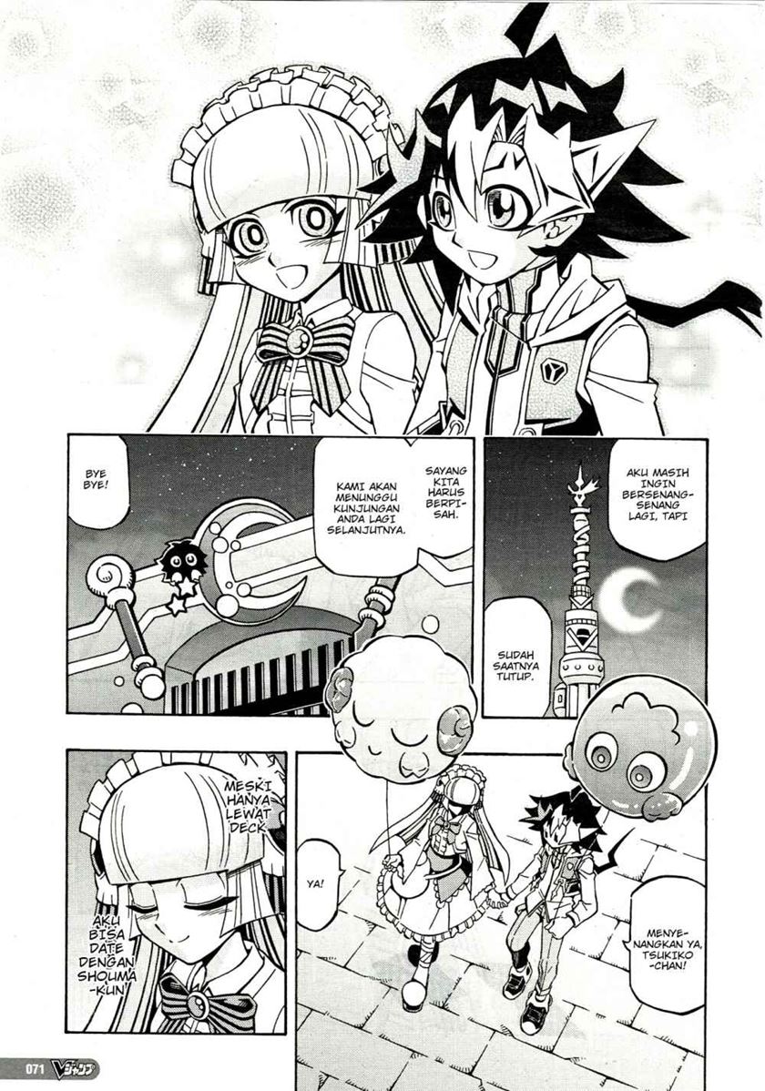 image-komik-yu-gi-oh-ocg-structures-chapter-20-9/30