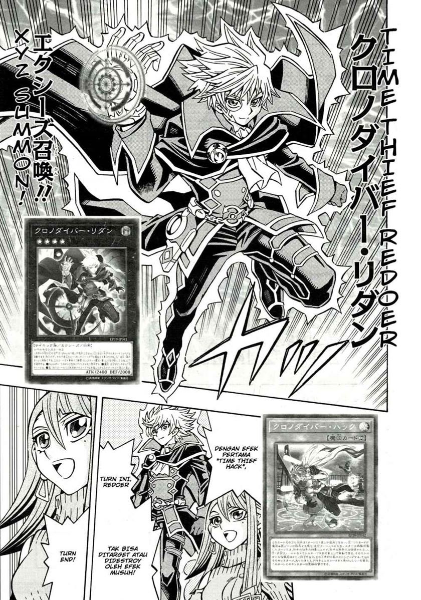image-komik-yu-gi-oh-ocg-structures-chapter-20-13/30