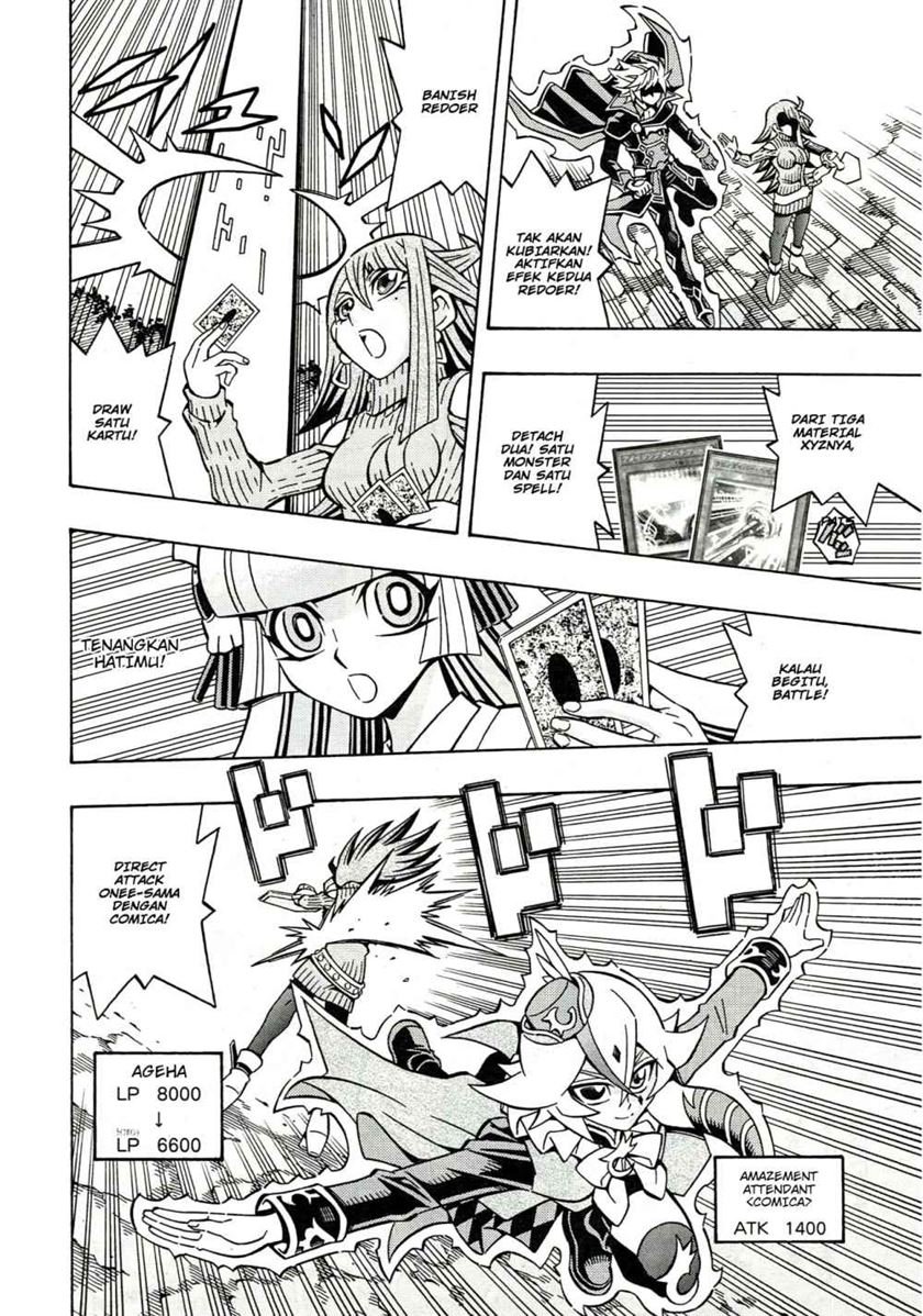 image-komik-yu-gi-oh-ocg-structures-chapter-20-18/30