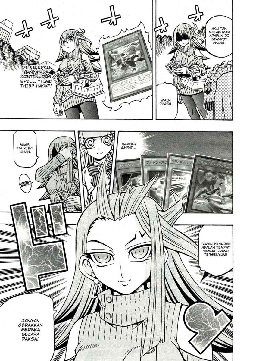image-komik-yu-gi-oh-ocg-structures-chapter-20-21/30