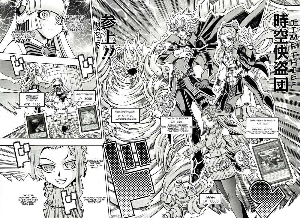 image-komik-yu-gi-oh-ocg-structures-chapter-20-22/30