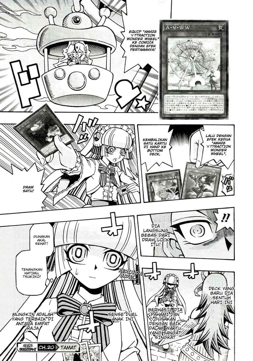 image-komik-yu-gi-oh-ocg-structures-chapter-20-24/30