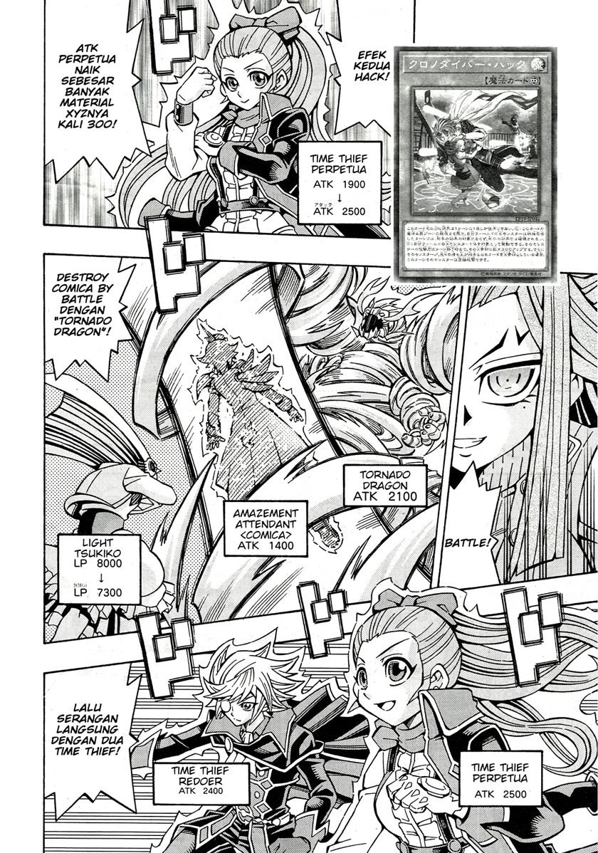 image-komik-yu-gi-oh-ocg-structures-chapter-21-2/34