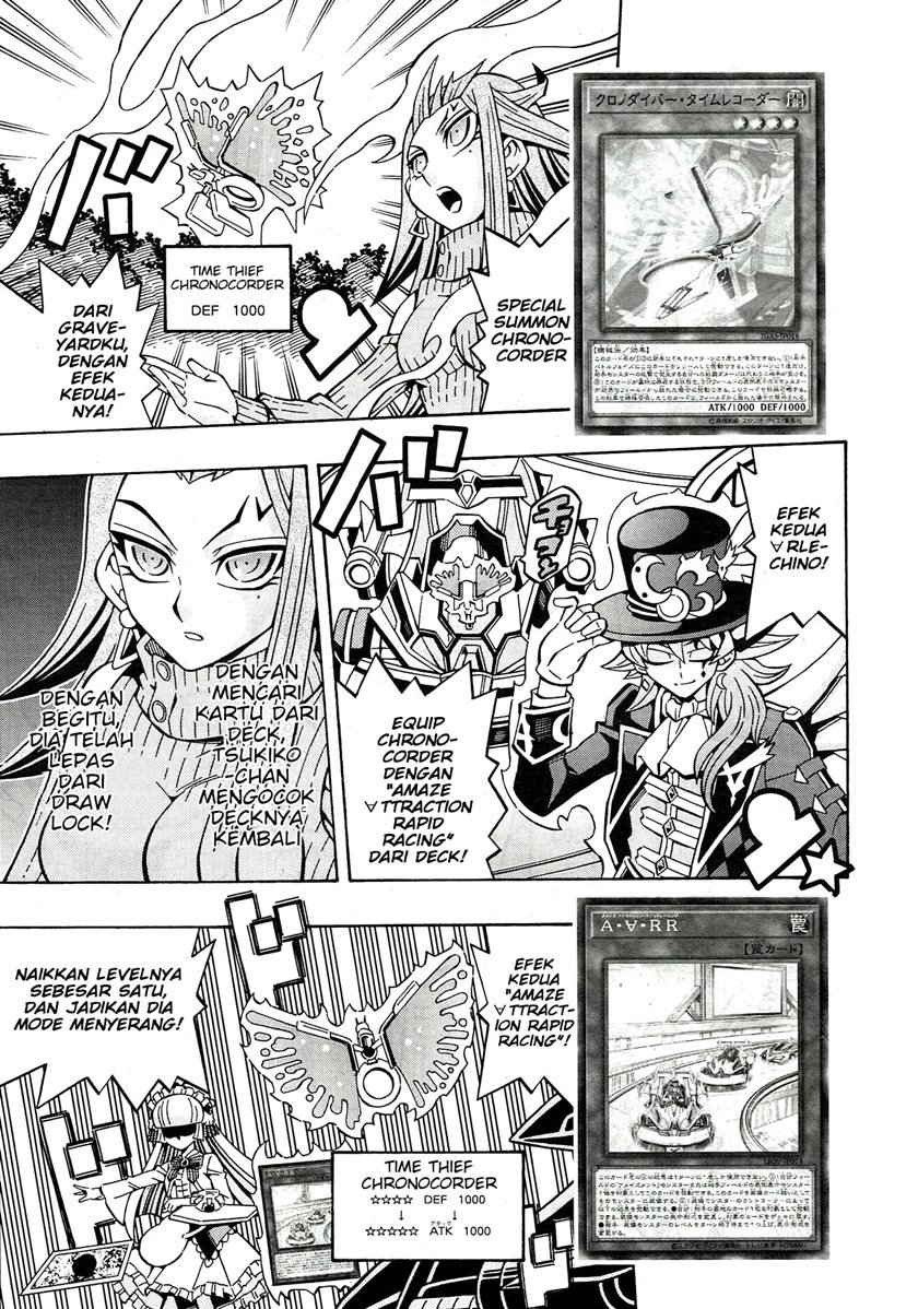 image-komik-yu-gi-oh-ocg-structures-chapter-21-11/34