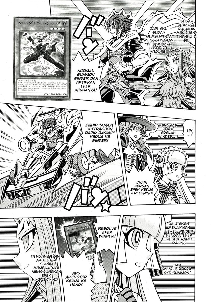 image-komik-yu-gi-oh-ocg-structures-chapter-21-15/34