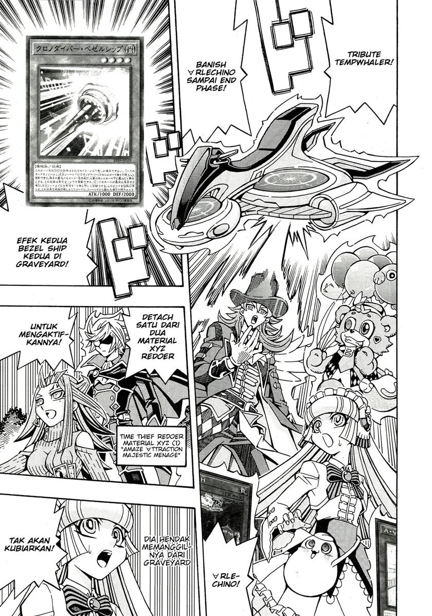 image-komik-yu-gi-oh-ocg-structures-chapter-21-17/34