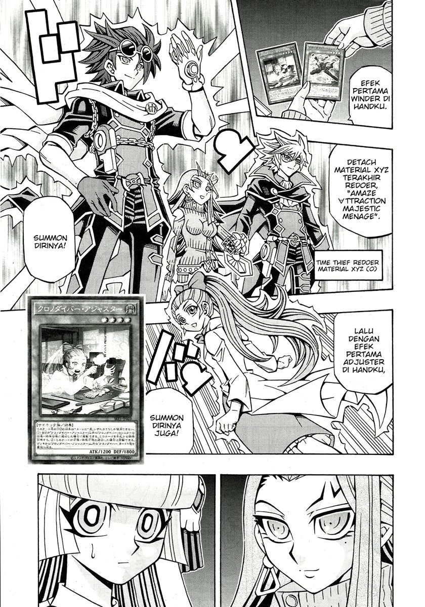image-komik-yu-gi-oh-ocg-structures-chapter-21-19/34