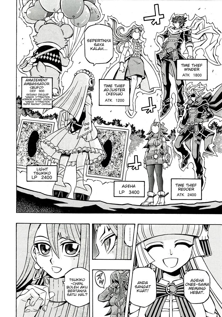 image-komik-yu-gi-oh-ocg-structures-chapter-21-20/34