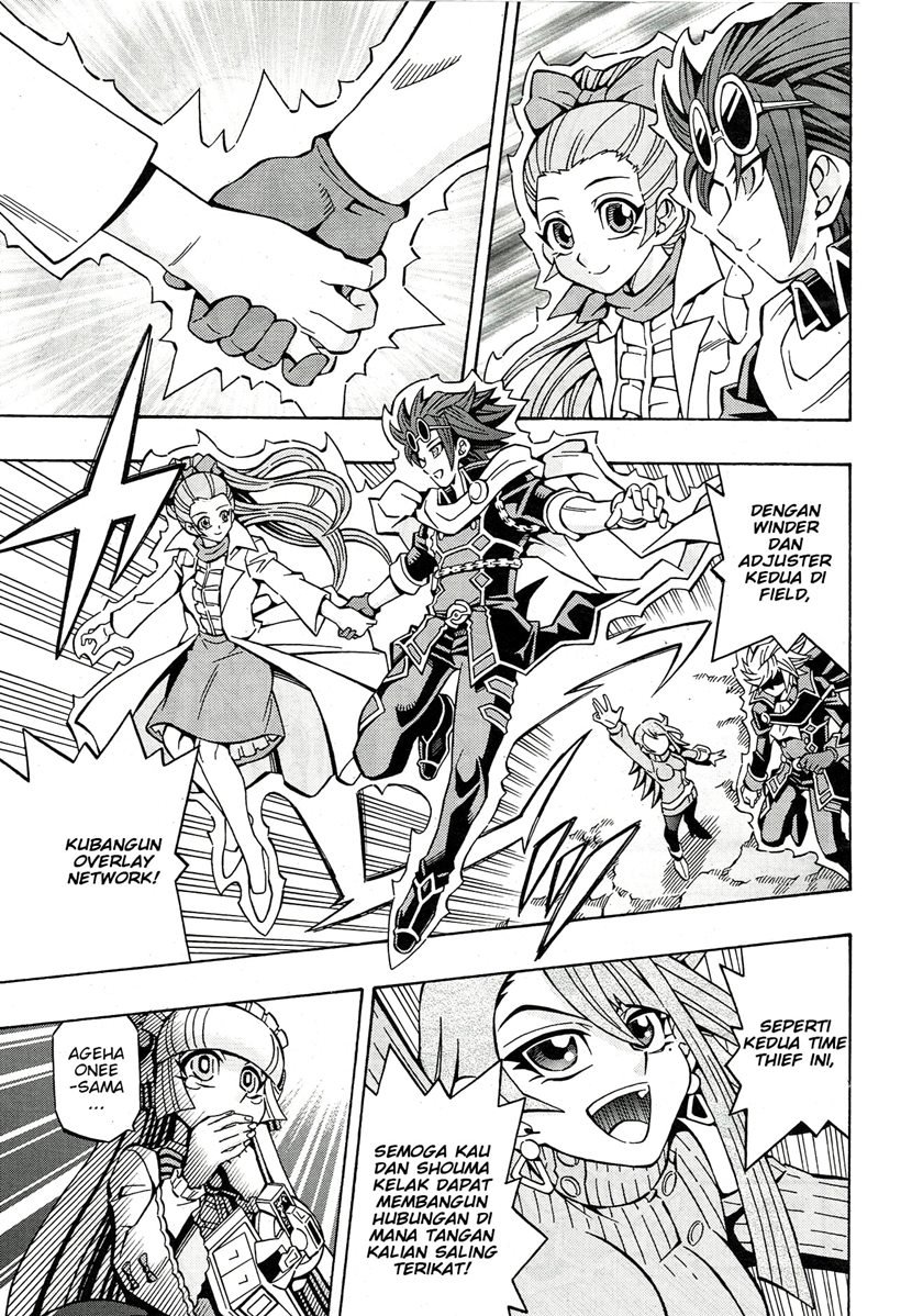 image-komik-yu-gi-oh-ocg-structures-chapter-21-23/34