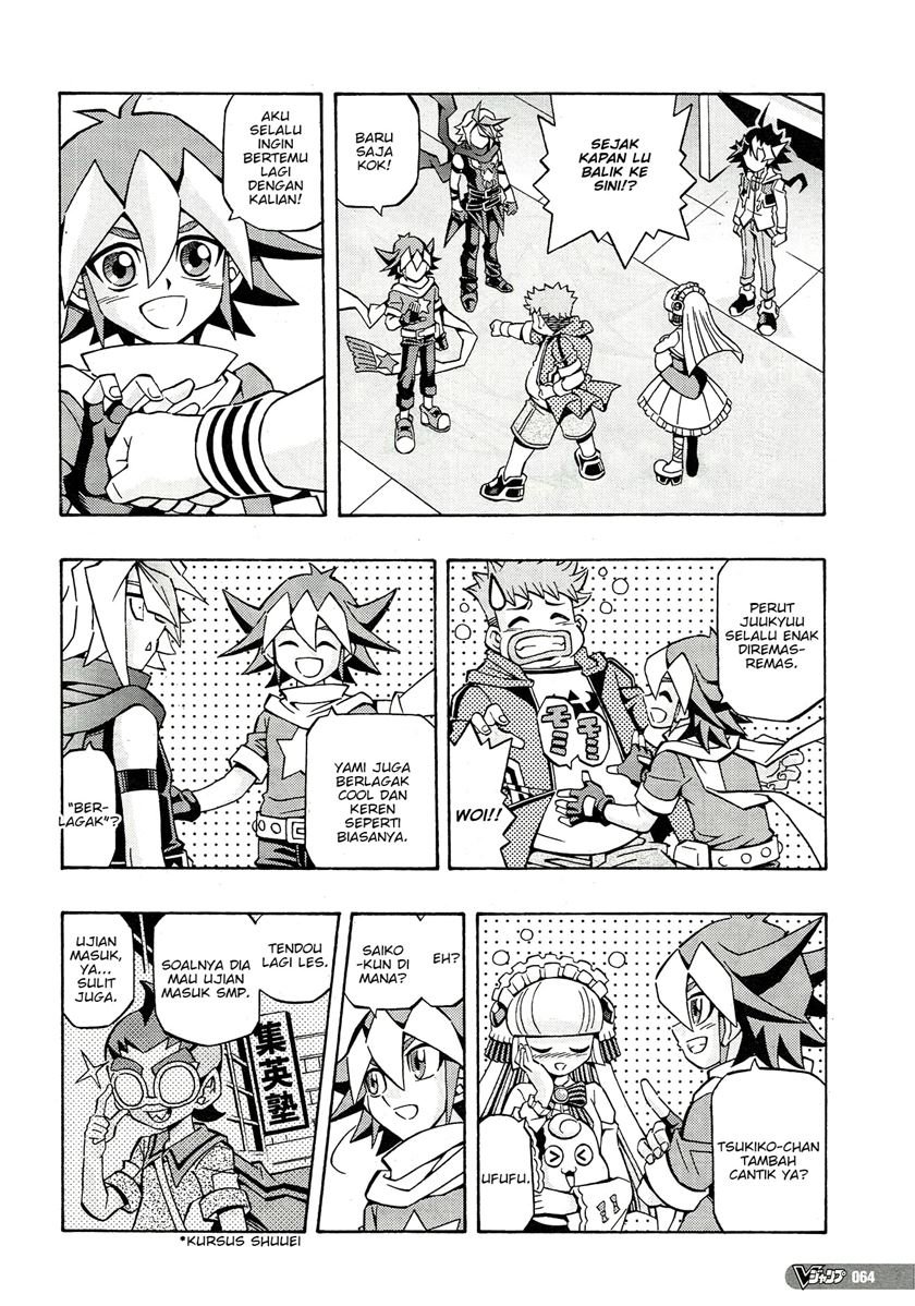 image-komik-yu-gi-oh-ocg-structures-chapter-22-3/33