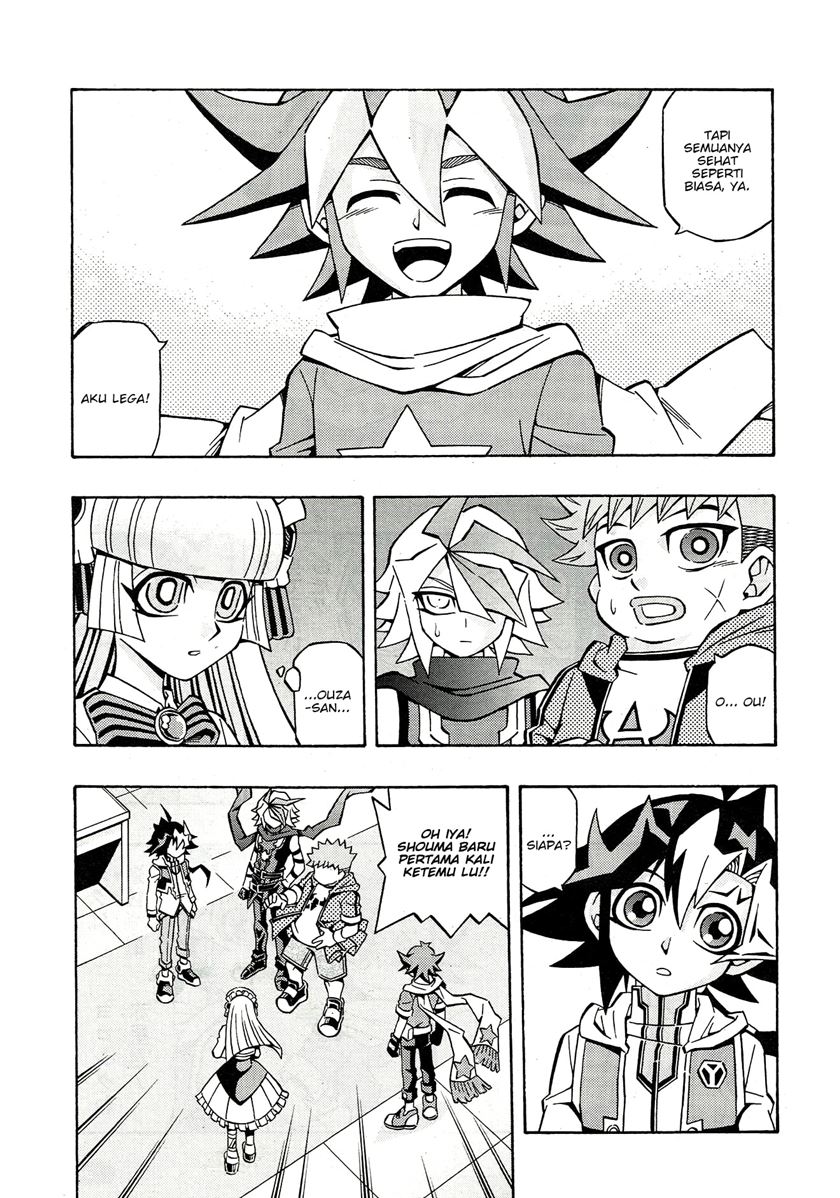 image-komik-yu-gi-oh-ocg-structures-chapter-22-4/33