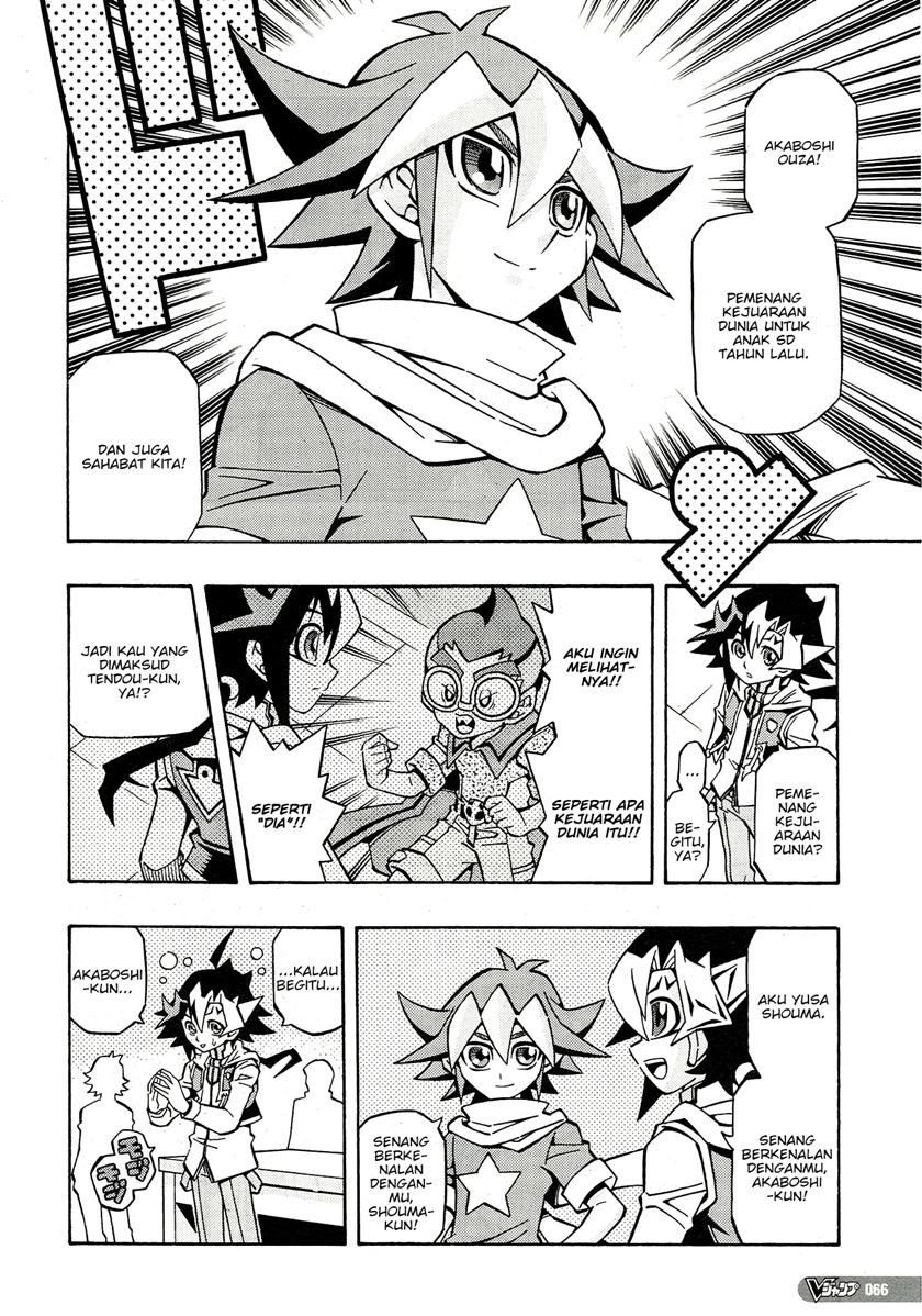 image-komik-yu-gi-oh-ocg-structures-chapter-22-5/33