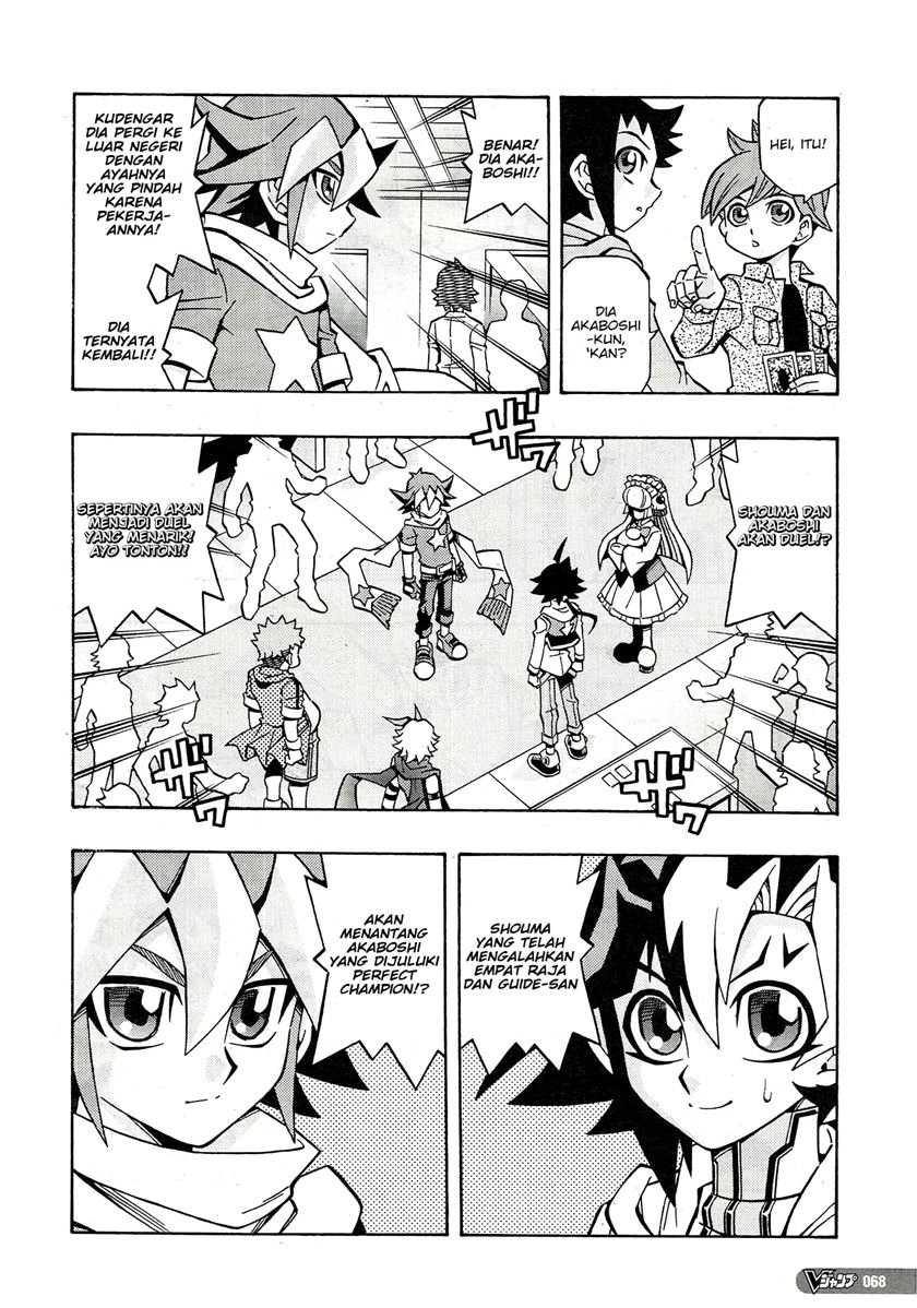 image-komik-yu-gi-oh-ocg-structures-chapter-22-7/33