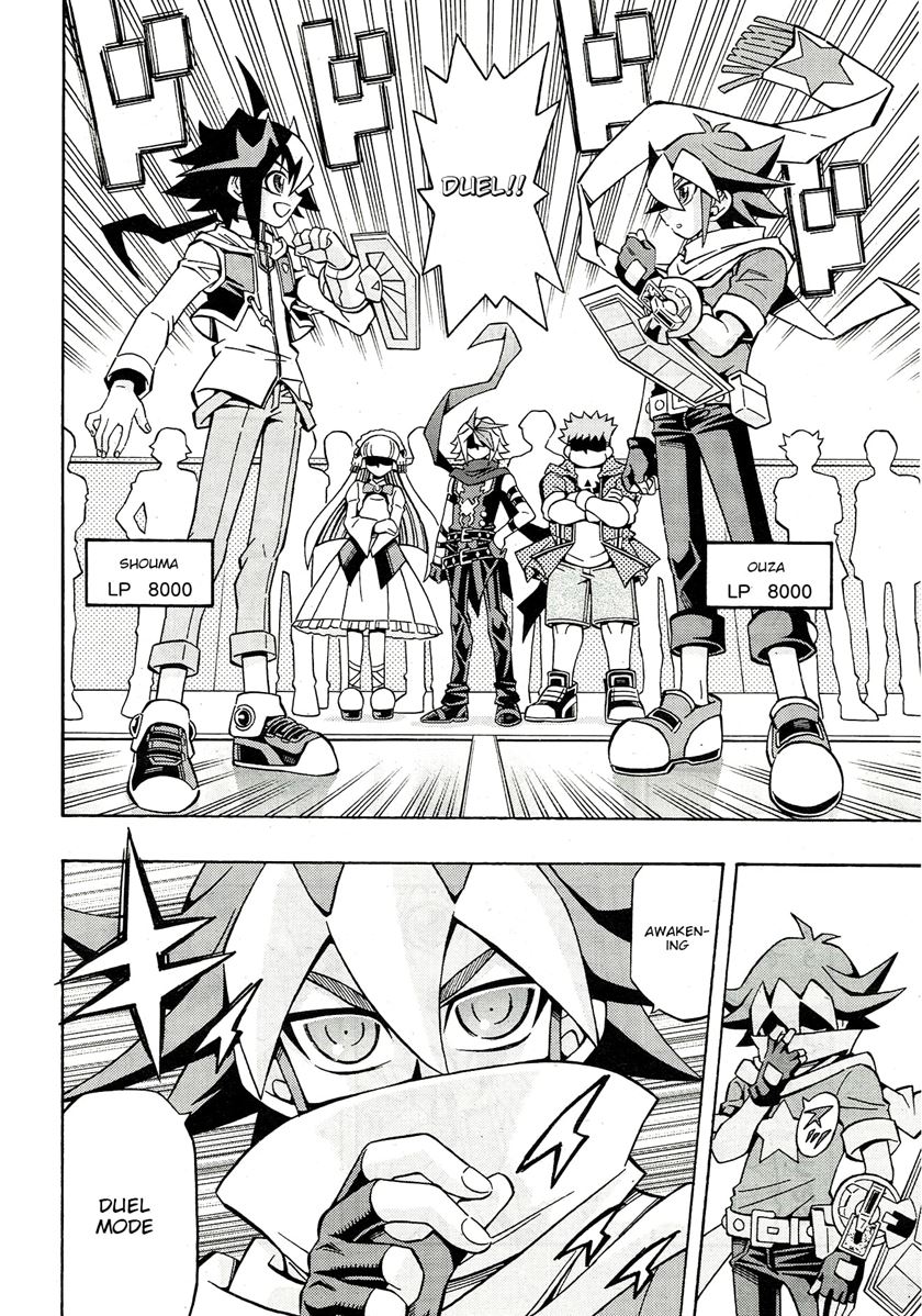 image-komik-yu-gi-oh-ocg-structures-chapter-22-9/33