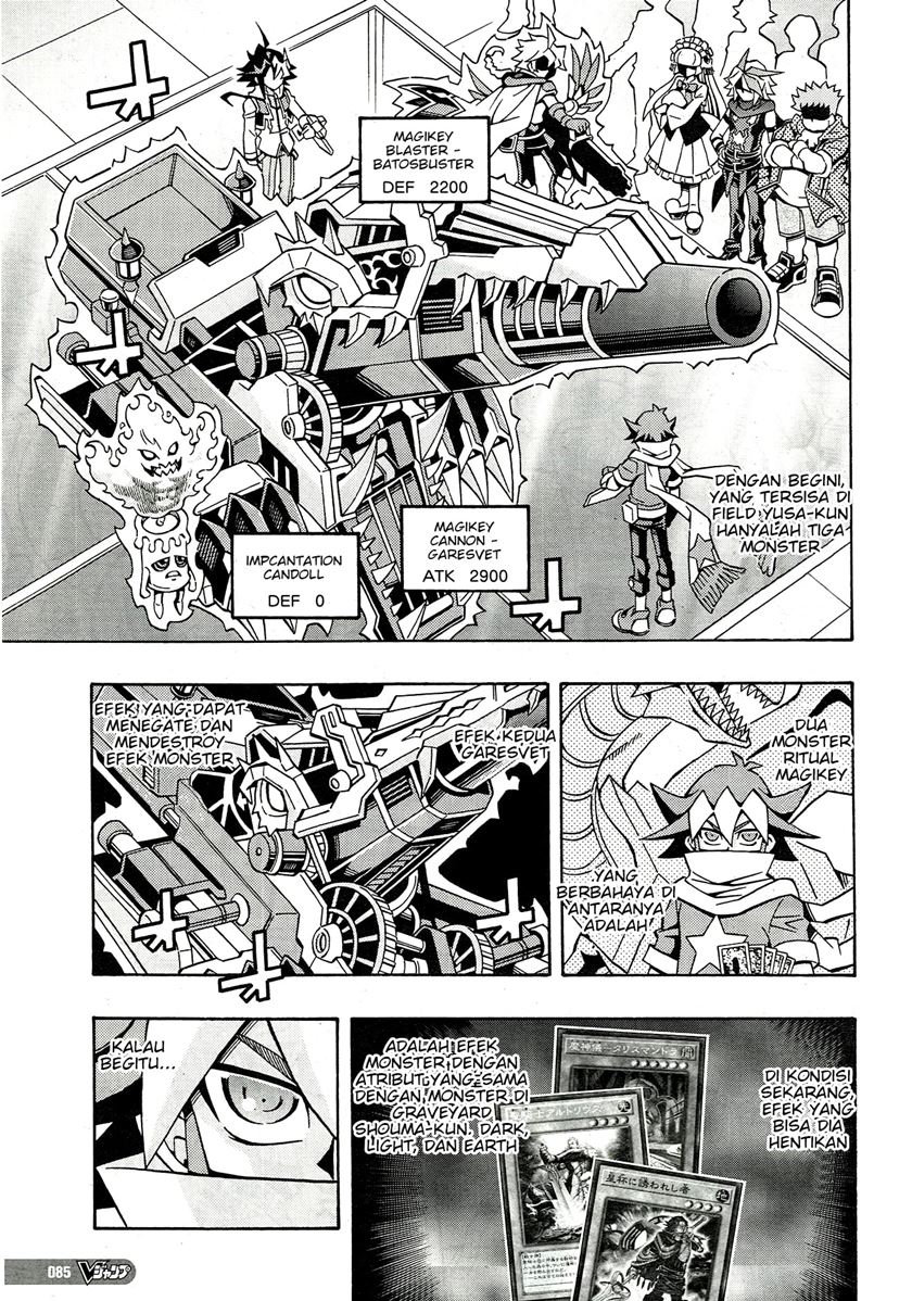 image-komik-yu-gi-oh-ocg-structures-chapter-22-24/33