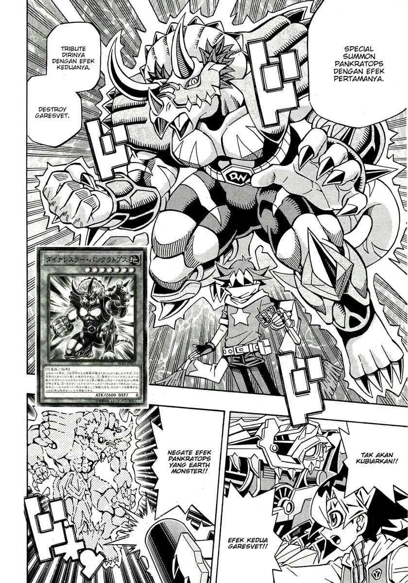image-komik-yu-gi-oh-ocg-structures-chapter-22-25/33