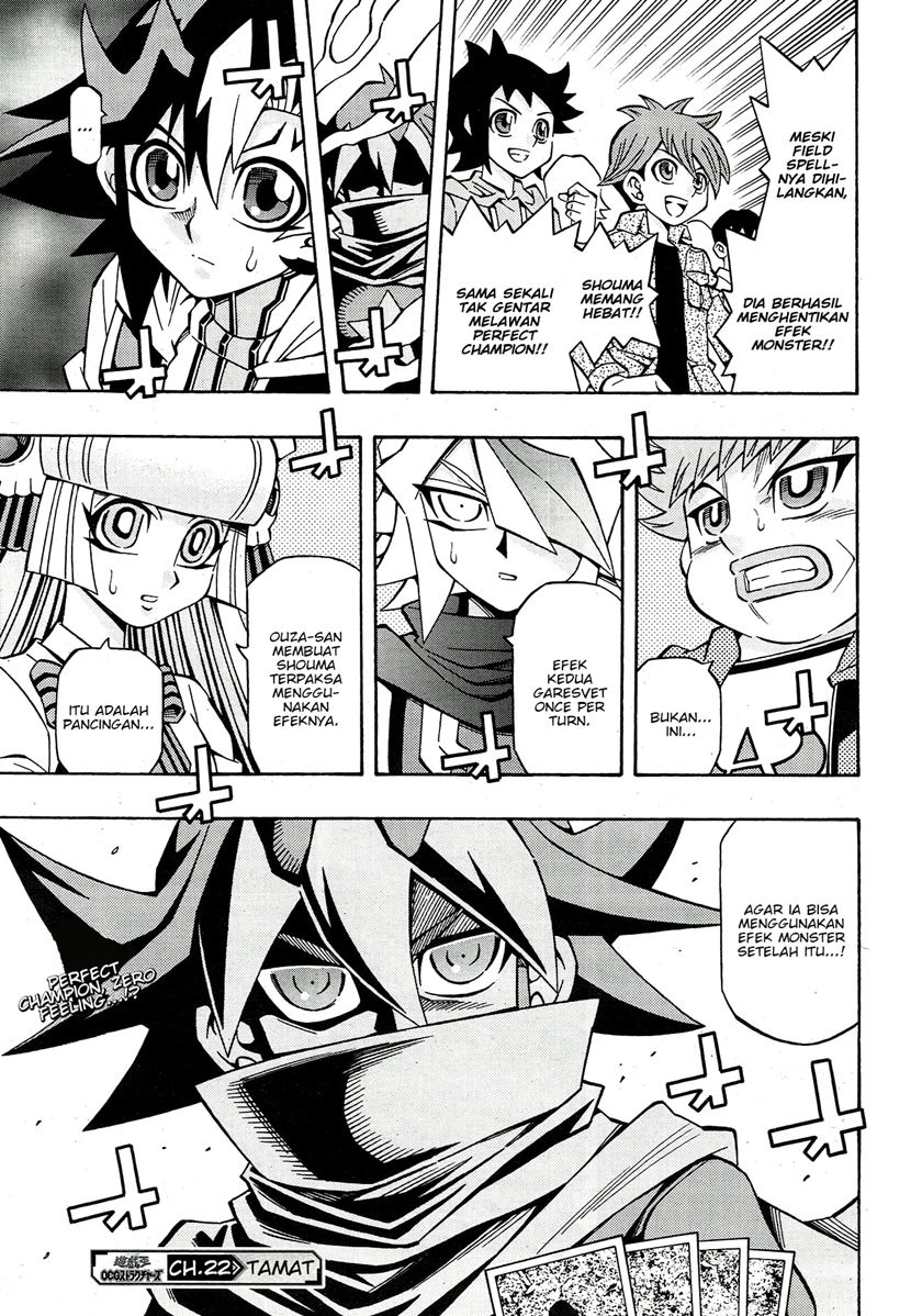 image-komik-yu-gi-oh-ocg-structures-chapter-22-26/33