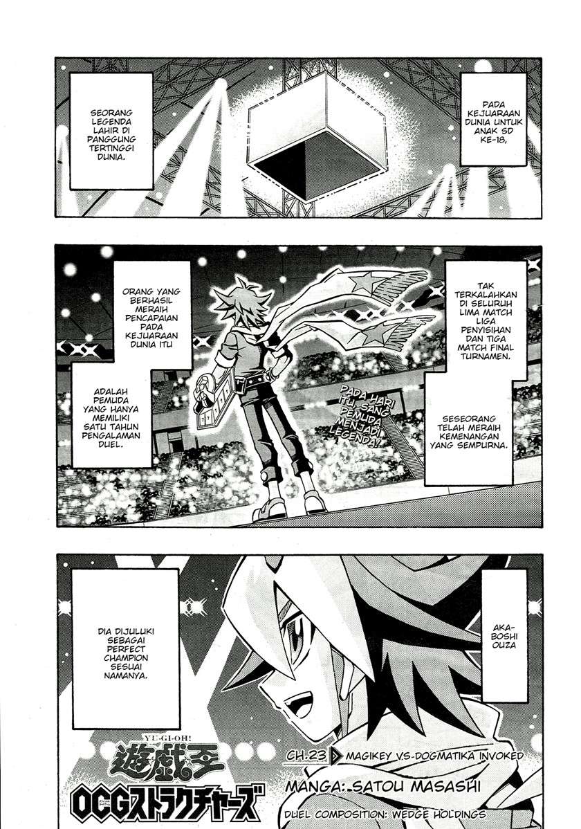 image-komik-yu-gi-oh-ocg-structures-chapter-23-0/24
